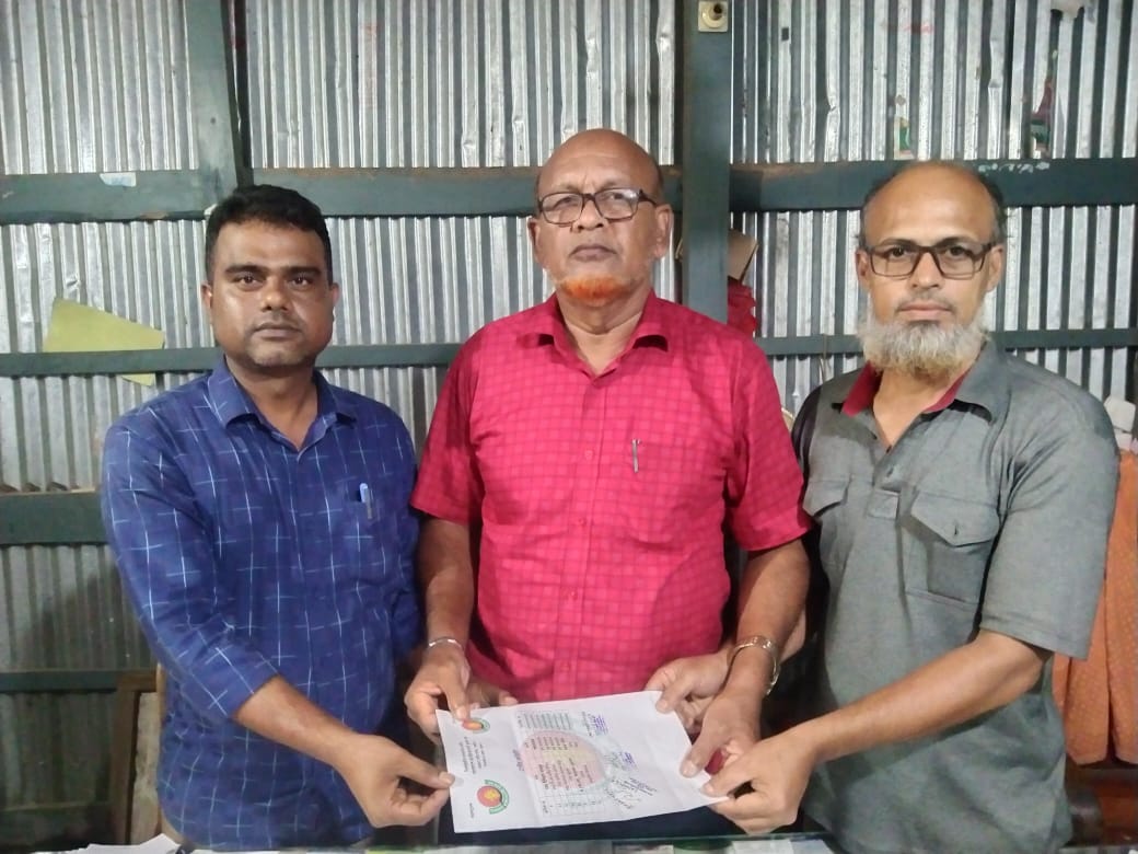 বরগুনা পৌর কৃষকদলের আহ্বায়ক কমিটি গঠন