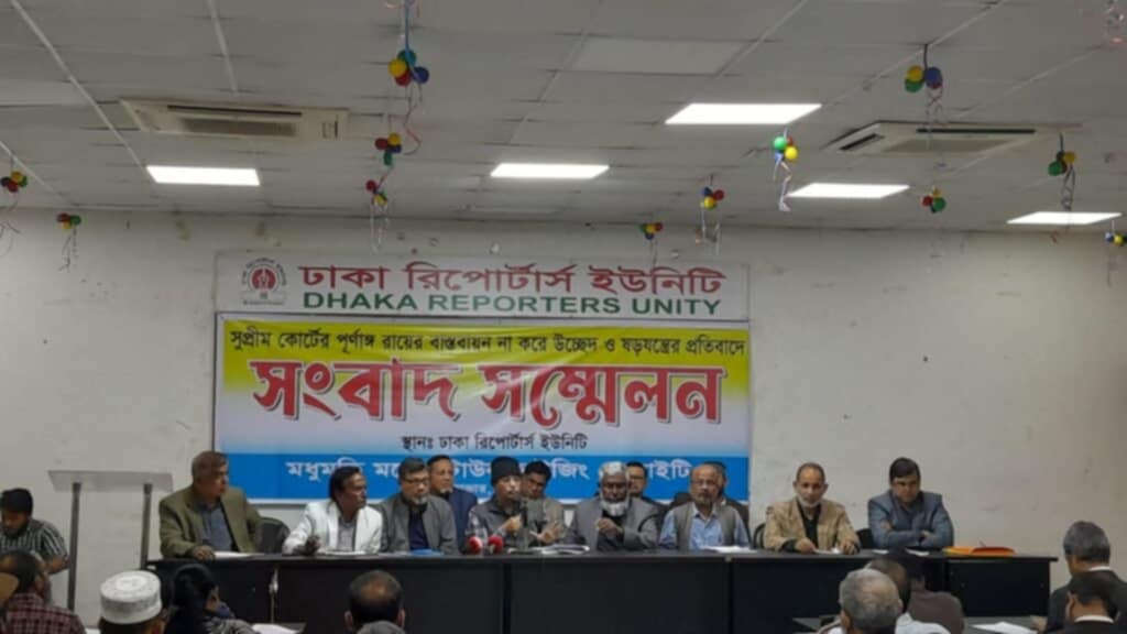 অন্যায়ভাবে মধুমতি মডেল টাউনকে বাস্তুচ্যুত করতে চাইলে ২০ হাজার শিশু-নারী-পুরুষ আত্মাহুতি দিতে পিছপা হব না”