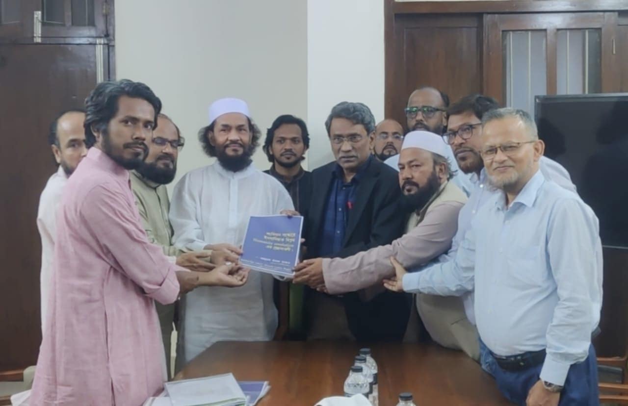 বাংলাদেশ সংবিধান সংস্কারে ইনসানিয়াত বিপ্লবের ১৮ প্রস্তাব