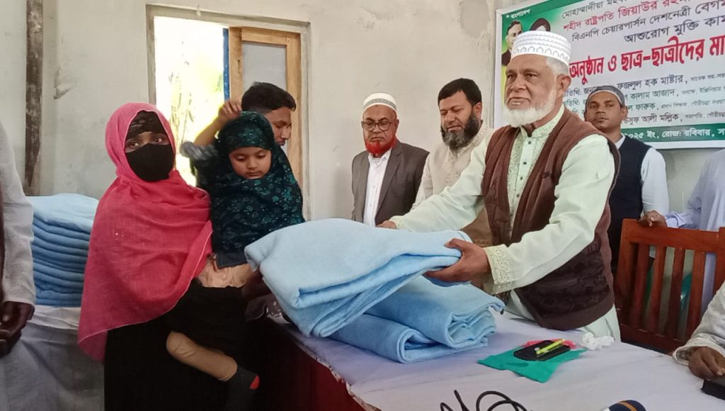 শহীদ প্রেসিডেন্ট জিয়াউর রহমানের জন্মবার্ষিকী উপলক্ষে বরগুনায় দোয়া ও কম্বল বিতরণ