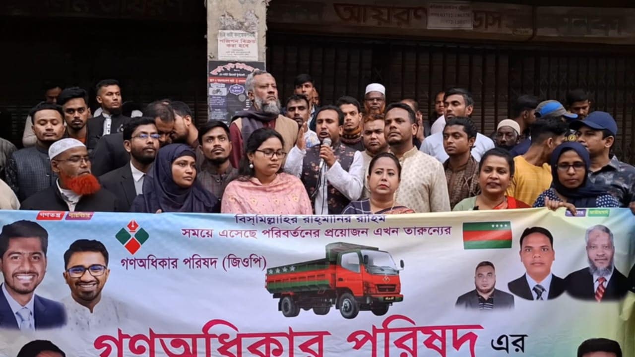 বাংলাদেশে ভারতের দাদাগিরি আর চলবে না:  আবু হানিফ