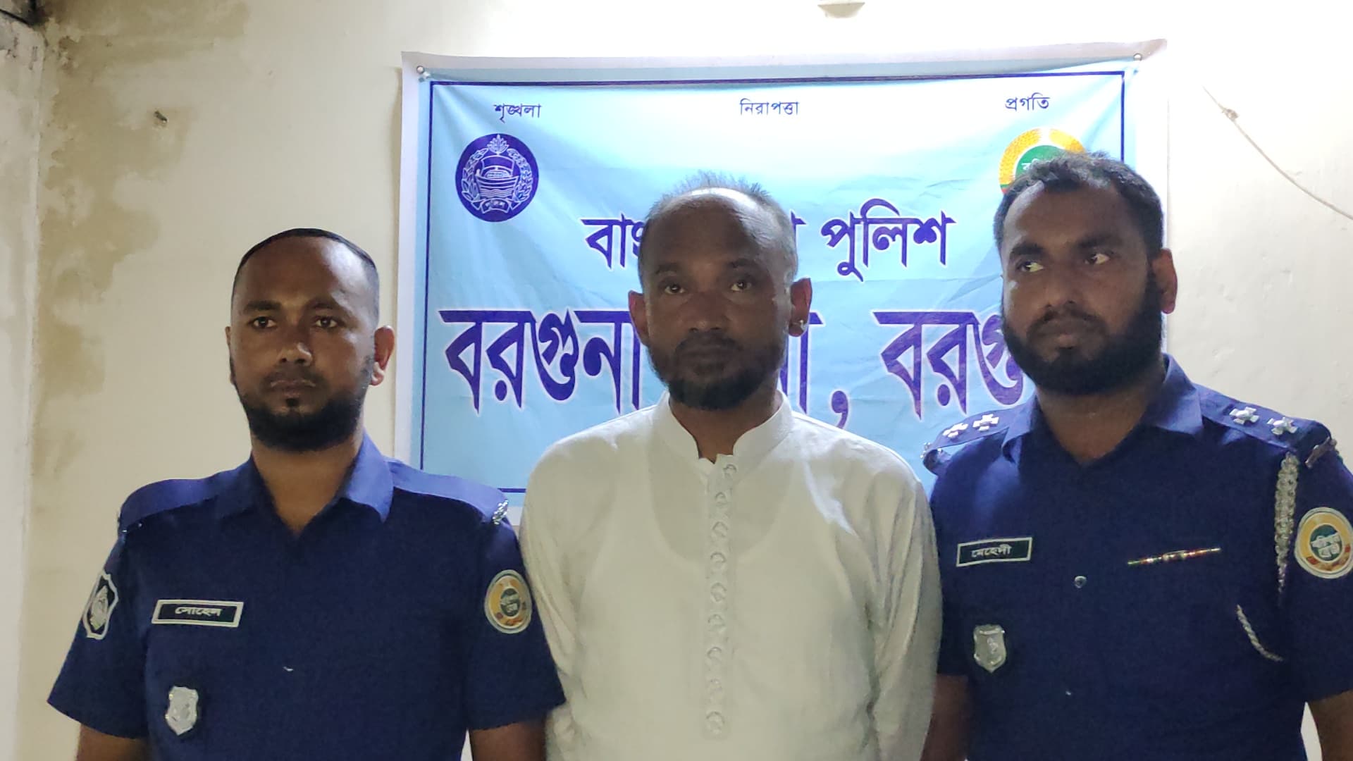 বরগুনায় সাবেক উপজেলা চেয়ারম্যান ও আ’লীগ নেতা মনির গ্রেফতার