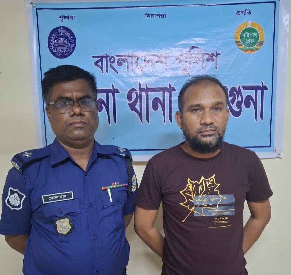 বরগুনায় ইউপি চেয়ারম্যান ও যুবলীগ নেতা তানভীর  গ্রেফতার