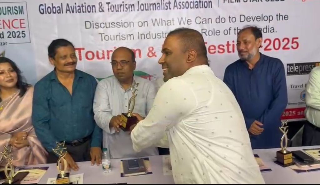 এভিয়েশন এন্ড ট্যুরিজম এক্সিলেন্স অ্যাওয়ার্ড-২০২৫ পেলেন কক্সবাজারের দেলোয়ার হোসেন সিআইপি