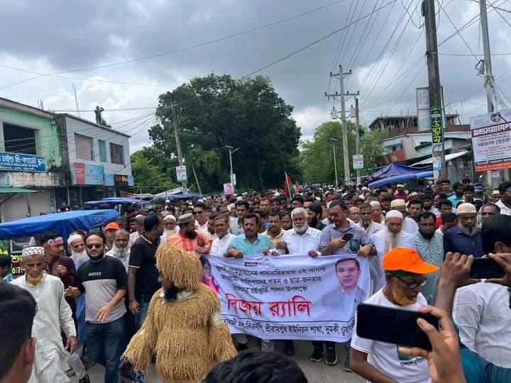 জুলাই ২৪ গণঅভ্যুত্থান উপলক্ষে দুমকি উপজেলায় বিএনপি’র বিজয় রেলি
