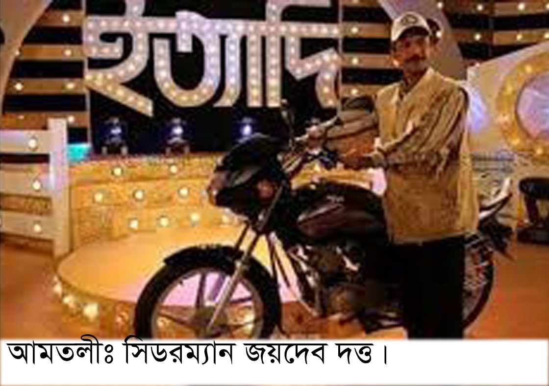 সিডরম্যান জয়দেব দত্তের হত্যার বিচার চেয়ে ছেলের মামলা