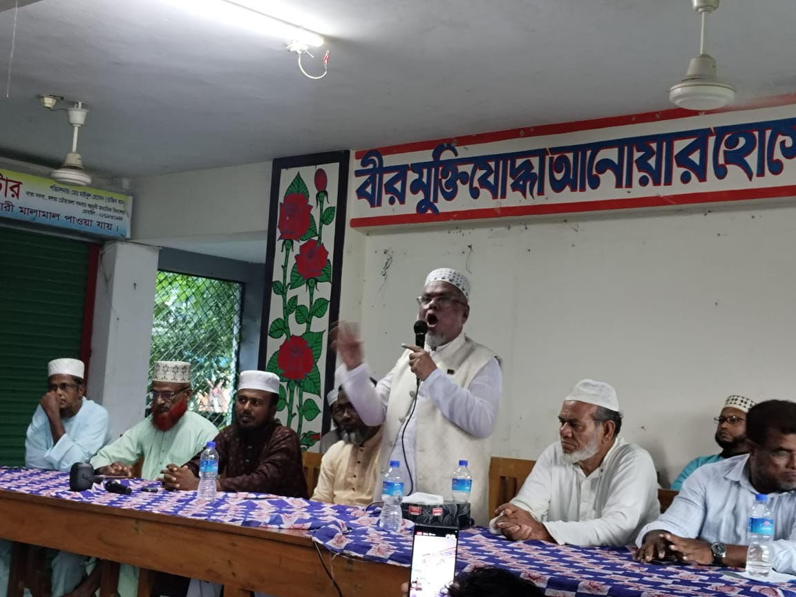 ডৌয়াতলায় জামায়াতের কর্মী সমাবেশ অনুষ্ঠিত