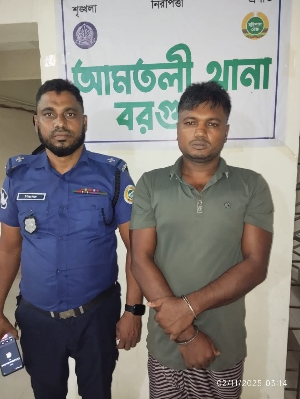 বরগুনায় শিক্ষক অপহরণের ঘটনায় গ্রেফতার ১