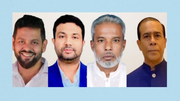 নারায়ণগঞ্জ বিএনপির মনোনয়ন তালিকায় যে চারজন একটি রেখেছেন ফাঁকা