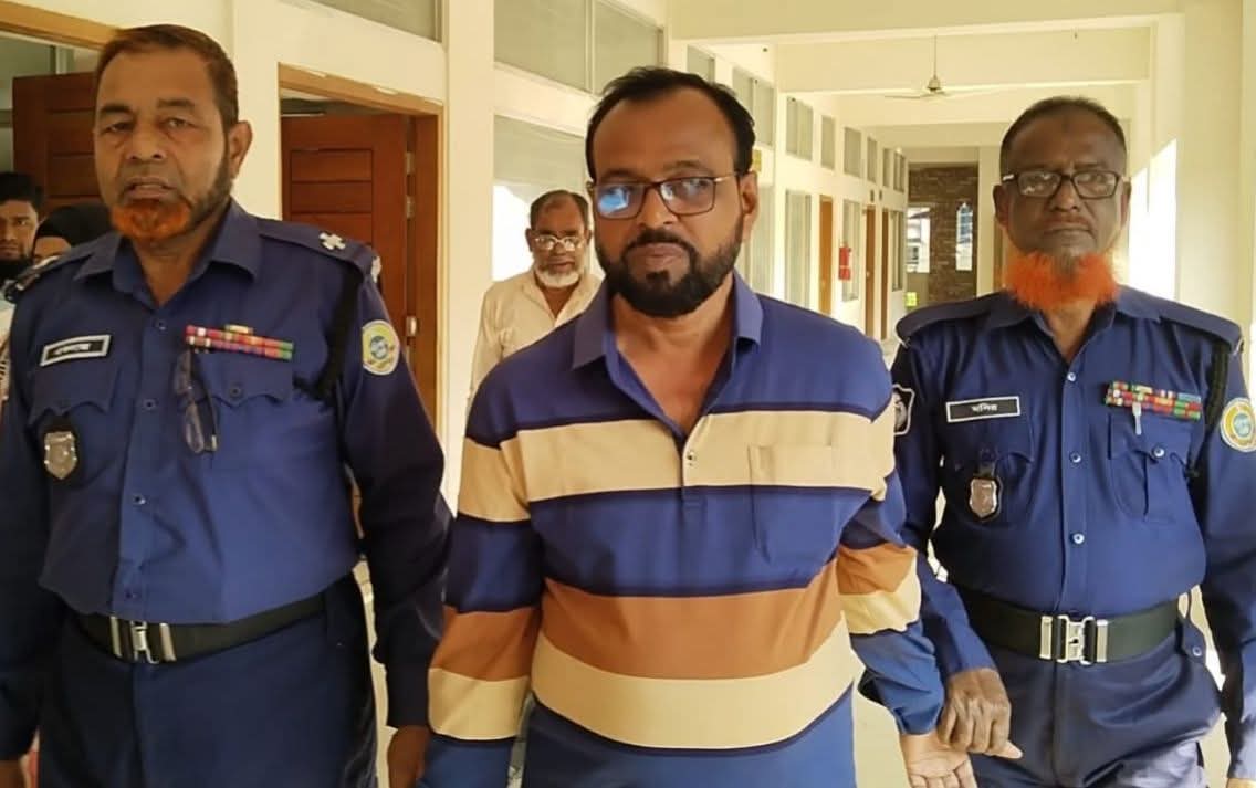বানারীপাড়ায় জমি জালিয়াতির মামলায় আওয়ামী লীগ নেতা পরিতোষ গাইন কারাগারে