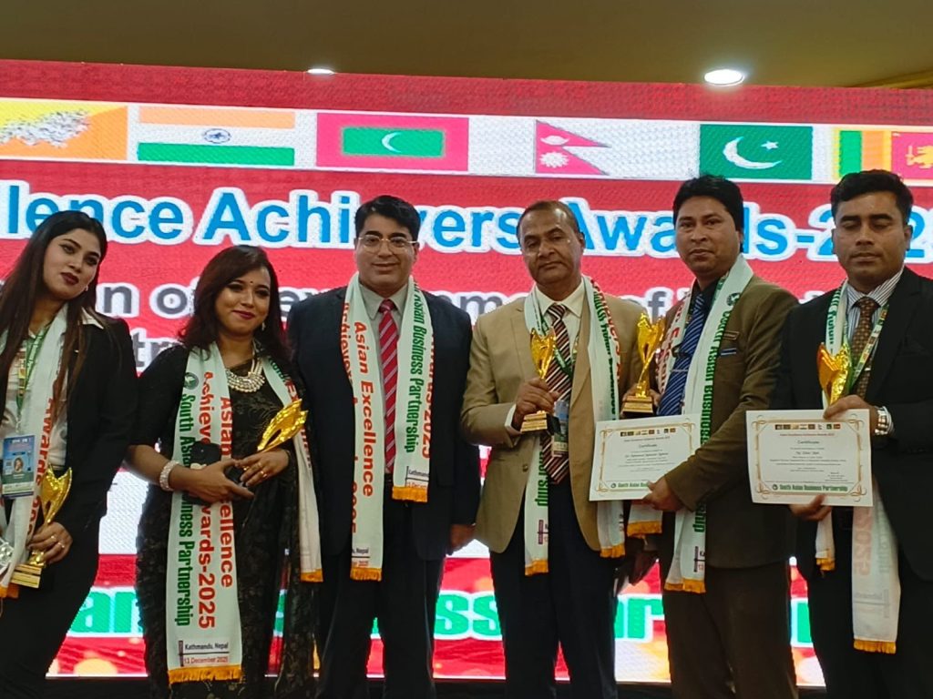 নেপালে এশিয়ান এক্সেলেন্স অ্যাচিভার্স অ্যাওয়ার্ড ২০২৫ পেলেন ঐন্দ্রেলা আক্তার বিথী