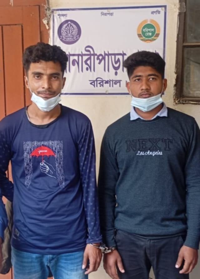 ব্রিজের মালামাল চুরি, ছাত্র ও যুবদল নেতা গ্রেপ্তার