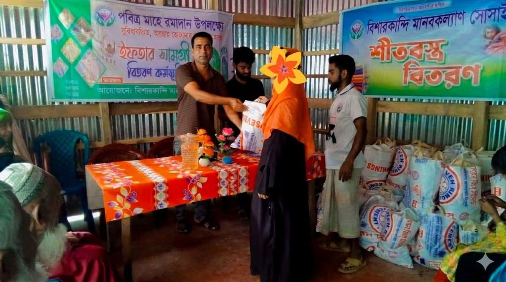 বানারীপাড়ার বিশারকান্দি মানবকল্যাণ সোসাইটির ইফতার ও উপহার বিতরণ, শিক্ষার্থীর চিকিৎসায় সহায়তা প্রদান