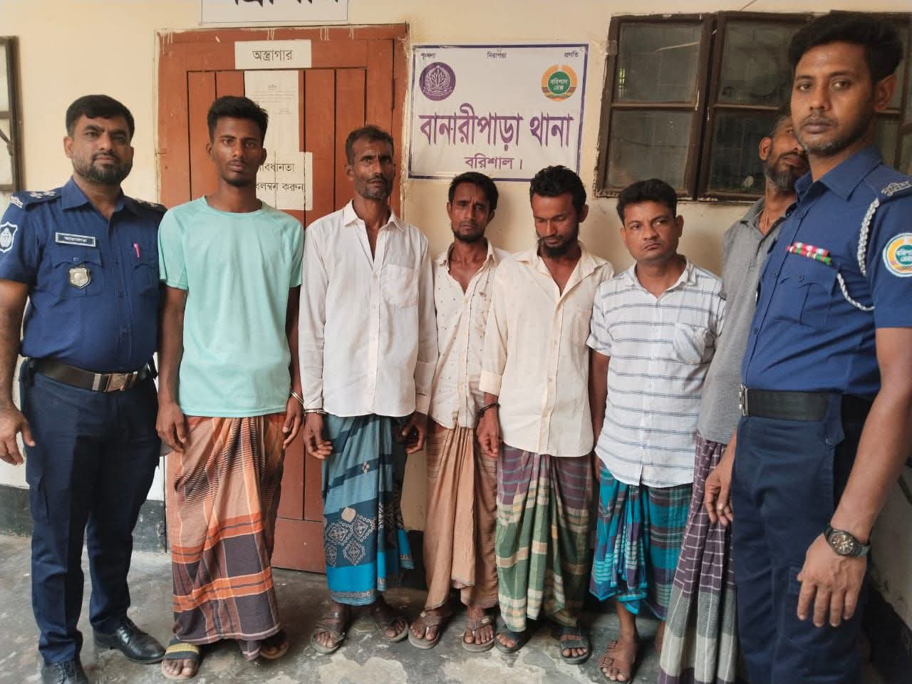 বানারীপাড়ায় ভ্রাম্যমাণ আদালতে ৬ জুয়াড়ির জেল