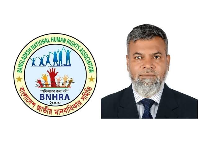 পশ্চিমবঙ্গে মুসলিমদের ওপর হামলার নিন্দা ও প্রতিবাদ জানিয়েছে বাংলাদেশ জাতীয় মানবাধিকার সমিতি