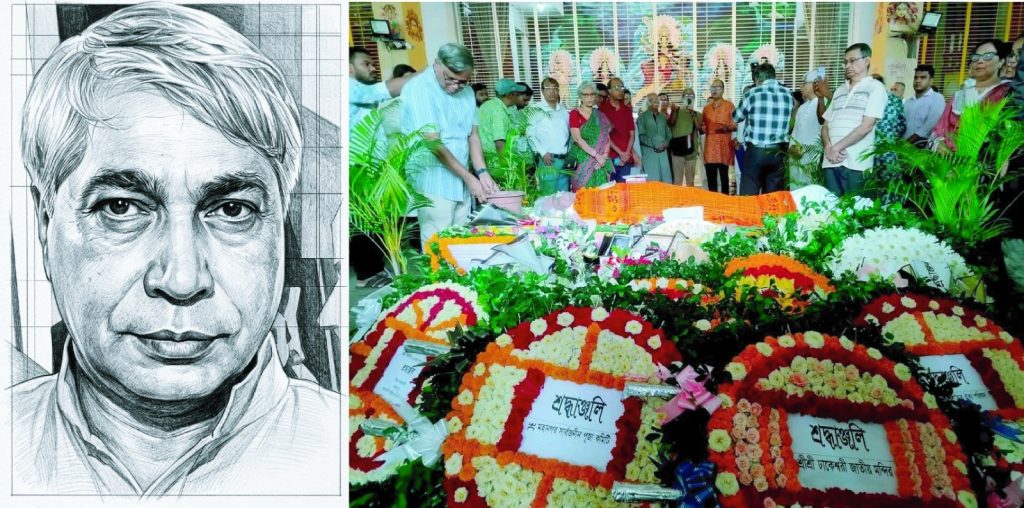 ঐতিহাসিক শ্রী শ্রী ঢাকেশ্বরী জাতীয় মন্দির প্রাঙ্গণে সর্বস্তরের রাজনৈতিক নেতা,   মানবাধিকারকর্মী, উন্নয়ন অংশীদার ও সাধারণ নাগরিক রঞ্জন কর্মকারকে শেষ শ্রদ্ধা জ্ঞাপন করেন