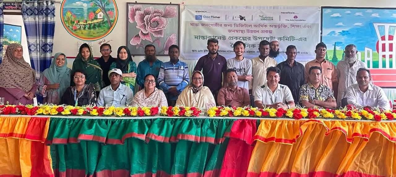 জলেভাসা মান্তাদের সেবায় সমন্বিত উদ্যোগ বাড়ানোর তাগিদ
